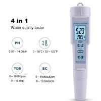 ดิจิตอล PH Meter Tester 4 In 1 TDS EC Temp ความแม่นยำสูงปากกาประเภททดสอบคุณภาพน้ำทดสอบเหมาะสำหรับสระว่ายน้ำ Lab ดื่ม