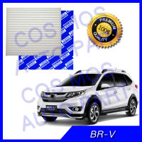 กรองแอร์ แอร์ filter Air ฟิลเตอร์ แอร์รถยนต์ HONDA BRV  ฮอนด้า  บีอาวี