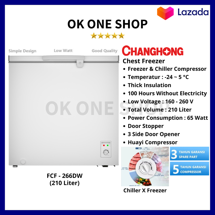 Changhong FCF266 DW Chest Freezer & Chiller (210 Ltr) / FCF 266 DW