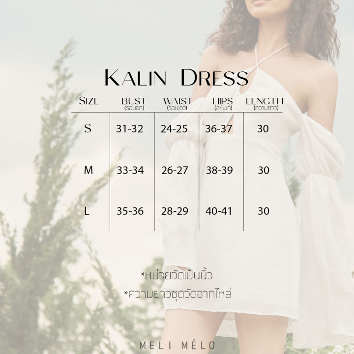 kalin-dress-new-fabric