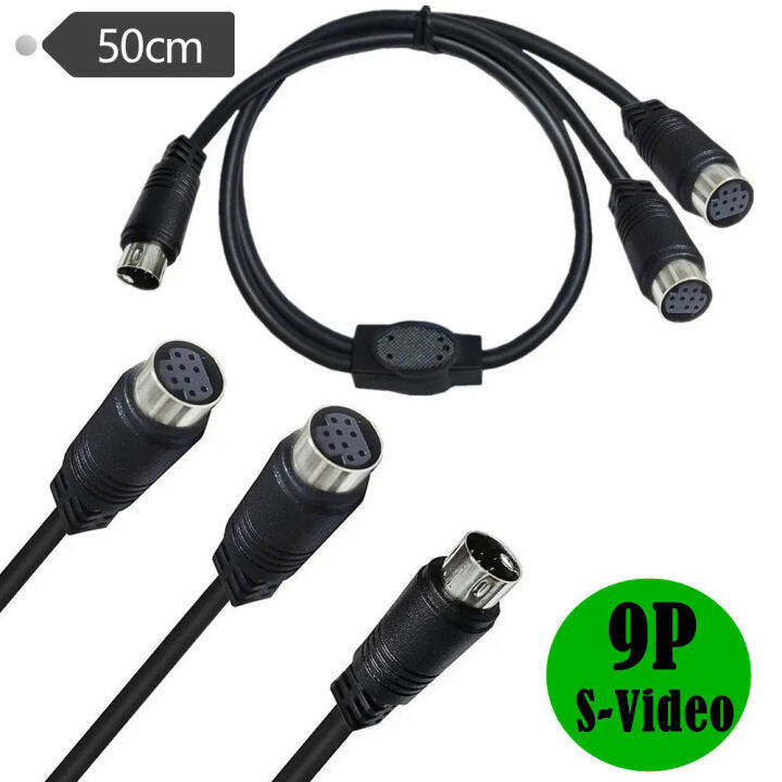 SVideo 9 Pin Mini DIN Y Splitter Cable 1 Male to 2 Female Extension