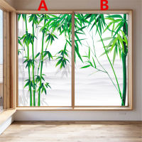 Decorative Windows Film Privacy Plant Bamboo Stained Glass Window Stickers No Glue Static Cling Frosted Window Cling Tint 63