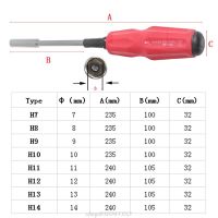 Hollow-Shaft Nut Driver Hex Bit Socket Key Wrench Screwdriver Hand Tool 7-14mm N25 20 Dropshipping