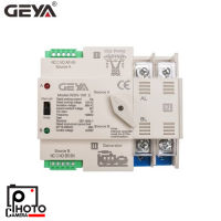 GEYA W2R -100 II regular Automatic Transfer Switch พาวเวอร์ซัพพลายอัตโนมัติ 2P 63A