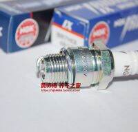 Original-genuine✚ NGK iridium spark plugs are suitable for two-stroke outboard machine speedboat assault boat yacht B7HS BR7HS B8HS