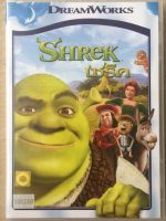 Shrek 1 (DVD)/เชร็ค 1(ดีวีดีแบบ 2 ภาษา)