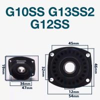 ที่อยู่อาศัยแบริ่งสำหรับ Hitachi G10SS G13SS2 G12SS ลูกหมูที่อยู่อาศัยที่อยู่อาศัยฝาครอบด้านหน้าอุปกรณ์อะไหล่ชิ้นส่วนสว่าน