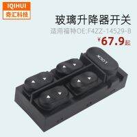 [COD] Parts Window Lifter for 94-04 F4ZZ-14529-B