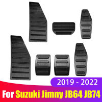 Aluminum Car Accelerator Fuel ke Clutch Foot Rest Pedals Cover Pad For Suzuki Jimny JB74 JB64 2019 2020 2021 2022 Accessories