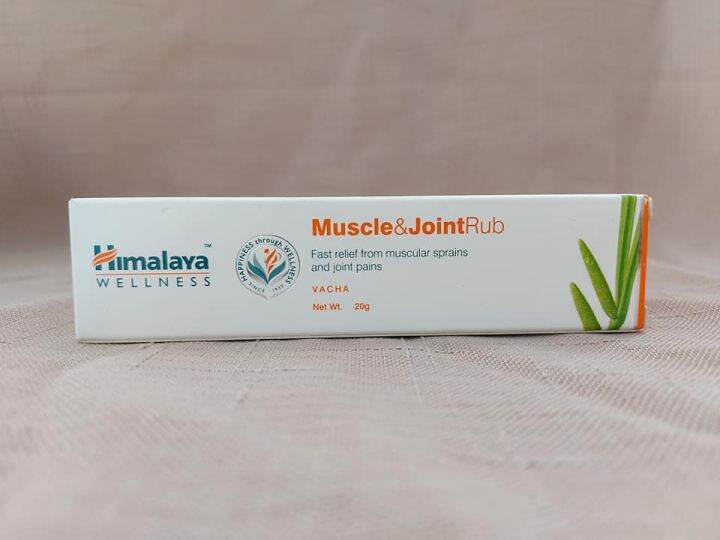 Himalaya Muscle and Joint Rub 20g Lazada PH