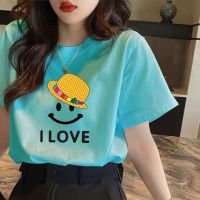 ◄ Lake blue t-shirt womens pure cotton short-sleeved European station 2023 summer new European womens clothing ins smile top trendy