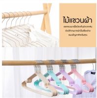 ไม้แขวนเสื้อสแตนเลส เคลือบสีพาสเทลกันผ้าลื่นหลุดไม้ #ที่แขวนผ้า ที่ตากผ้า วงกลมหนีบผ้าอ้อม #วงกลมหนีบผ้า #ตากผ้า #ไม้หนีบผ้า