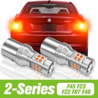 2pcs For BMW 2 Series F45 F23 F22 F87 F46 LED Brake Light 2012 2013 2014 2015 2016 2017 2018 Accessories