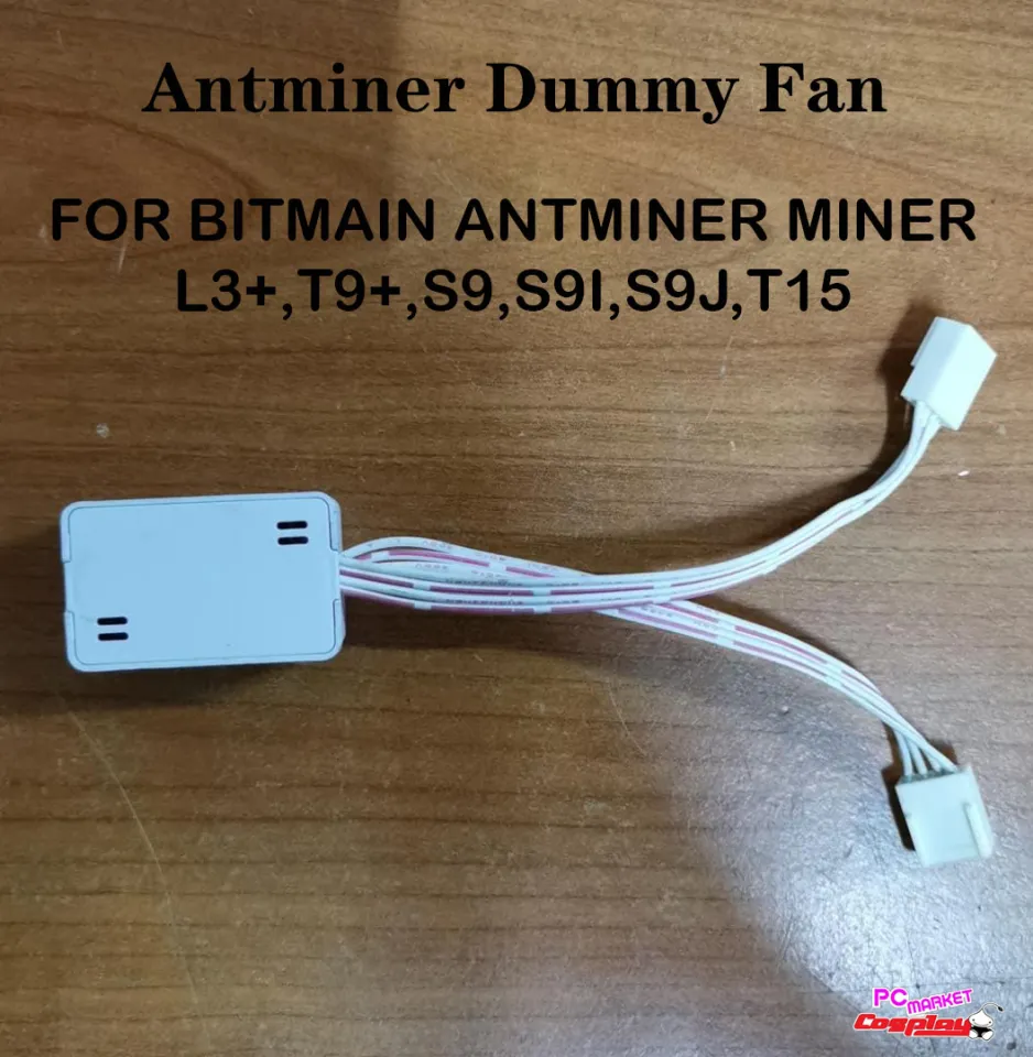 Bitmain Fan Antminer S9, Fan Antminer Bitmain S7