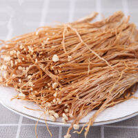 Chinese Dried Enokitake Enoki Mushroom 50g-500g Flammulina Velutipes Jin ZhenGu