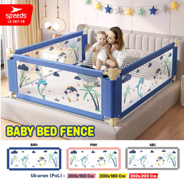 SPEEDS Pagar Pengaman Kasur Tempat Tidur Bayi Bed Rail Box Baby ...