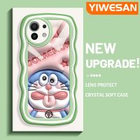 YIWESAN เคสสำหรับ Xiaomi 11 Lite 5G NE 11 Pro ลายการ์ตูนดาวโดราเอมอนสีชมพูขอบคลื่นกันกระแทกแบบใสนิ่มเคสมือถือเคสโปร่งใสลายกล้องถ่ายรูปฝาครอบป้องกันซิลิกาเจลที่สร้างสรรค์