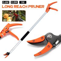 【LZ】 0.6-1M Extra Long Telescopic Pruning and Hold Bypass Pruner Max Cutting 1/2 inch Fruit Picker Tree Cutter Garden Supplies