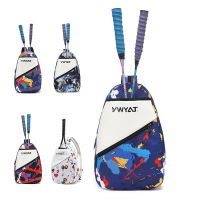 ♦♟✶ Lightweight Tennis Bag Badminton Tennis Backpack for Men Women Child 2Pack Tennis Rackets Bag for Tennis Pickleball Racketball