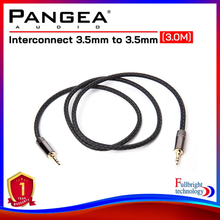 สายสัญญาณคุณภาพ Pangea Audio interconnect 3.5mm to 3.5mm (3.0M) ประกัน