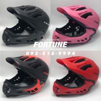 ?NEW✨CIGNA - หมวกเต็มใบ Kids Full Face Helmet (44-51cm)