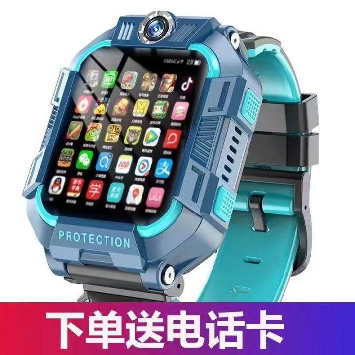 Smart positioning cheap mobile phone watch