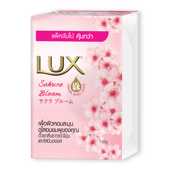 Lux ลักส์ สบู่ก้อน กลิ่นซากุระ บลูม ขนาด 110 กรัม แพ็ค 4 ก้อน