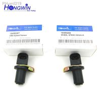 10456266 10456267 96899951 10456154 10456155 ABS Wheel Speed Sensor Fits Daewoo Espero Lanos (KLAT) Nubira1.3-2.0L 16V 1997-2005