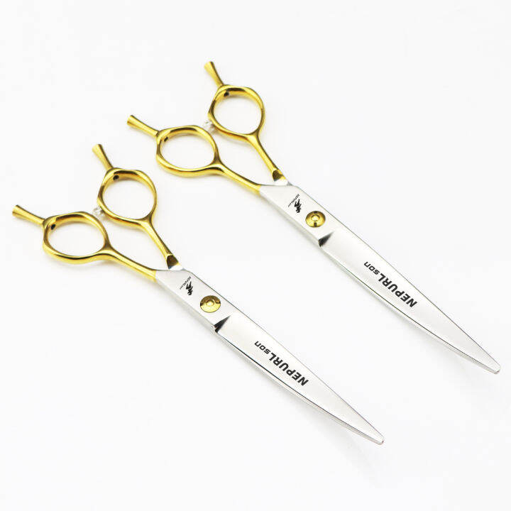 7 inch 7.5 inch half gold double tail highend curved scissor pet