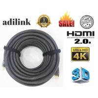 โปรโมชั่น สาย HDMI 2.0 (Hdtv) Male To สาย HDMI Male ยาว 15M เมตร V2.0 4k 3D HD1080P FULL( Adilink ) ราคาถูก สายดิจิตอล สายHDMI สายทีวี สายสัญญาณทีวี