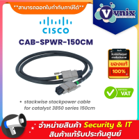 Cisco CAB-SPWR-150CM stackwise stackpower cable for catalyst 3850 series 150cm  By Vnix Group