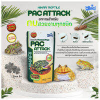 อาหารกบ อาหารHikari Pac Attack 40g.