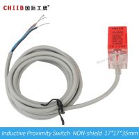 【YD】 17x17x35 24V 220V  3 wire 2wire inductive approach proximity sensor switch 5mm NPN PNP NO PL-05N2 screen