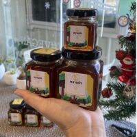 ? Wild Honey ? น้ำผึ้งป่าแท้ 100% มีขนาดเล็กพกพาได้ ไม่ต้องซื้อขวดใหญ่ให้เสียดายถ้าใช้ไม่หมดค่ะ ?
