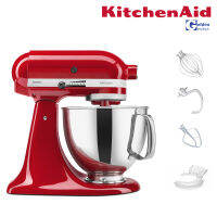 25/9KitchenAid Artisan [5KSM150] เครื่องผสมอาหารแบบยกหัว ขนาด 5 ควอทซ์ หรือ 4.83 ลิตร