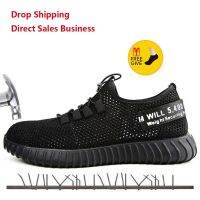 Breathable Safety Shoes Mens And Women Lightweight Summer Wild Anti-smashing Piercing Work Sandals Single Mesh Sneakers 35-46