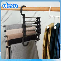 olevo ไม้แขวนกางเก ไม้แขวนกางเกง5ใน1 Foldable stretch pants rack ไม้แขวนกางเกง ประหยัดพื้นที่ในตู้เสื้อผ้า แข็งแรง