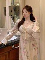 Ao Dai พรีเมี่ยม Sleepdress ฤดูร้อนเข็มขัดหน้าอกเบาะหวานเจ้าหญิงลมยาวแขนยาว Sleepdress ศาลลมเก็บเอวบ้าน Sleepdress ออก ใหม่