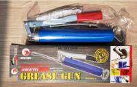 KING EAGLE กระบอกอัดจารบี สีฟ้า ขนาด 400 cc กระบอกอัด Grease Gun ส่งด่วน ส่งเร็ว สินค้าพร้อมส่ง