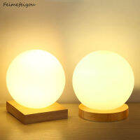 Feimefeiyou 15cm simple glass creative warm dimmer night light desk bedroom bed decoration ball wooden small round desk lamp