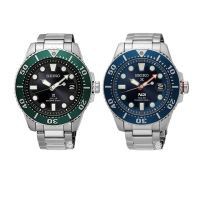 นาฬิกา SEIKO PROSPEX SOLAR&amp;PADI รุ่น SNE451P1/SNE435P1 ของแท้ รับประกันศูนย์ 1 ปี Limited Edition ผลิดเพียง 2500 เรือน