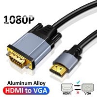 HDMI kompatibel dengan kabel VGA 1080P adaptor Male ke Male Konverter jalur Video kompatibel untuk proyektor TV Monitor Laptop