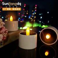 [COD] Electrics new solar simulation light atmosphere desktop home night luminous crafts