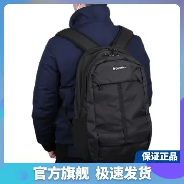 Columbia cheap backpack singapore