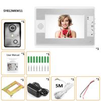 LESHP Wired Video Intercom Doorbell 7 Inch Display Waterproof Night Vision Color Hands-free Doorbell Intercom System 420 Wire 92