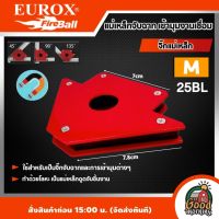 EUROX ?? จิ๊กแม่เหล็ก size.M จับฉาก เข้ามุมงานเชื่อม ยูร็อกซ์ เครื่องมือช่าง อุปกรณ์ช่าง