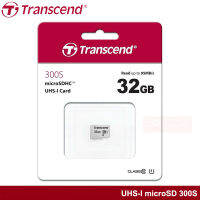 Transcend UHS-I MicroSD Card 300S 32GB Read up to 95MB/s Write 45MB/s Memory เมมโมรี่การ์ด กล้องติดรถยนต์ รับประกัน 5 ปี