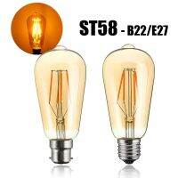 【❁】 pkdibm หลอดไฟ E27 B22เส้นใยย้อนยุคหลอดไฟ LED แบบเอดิสันโบราณ G95 4วัตต์/ST58/A60ลูกโลก400LM โคมระย้าทรงกรง