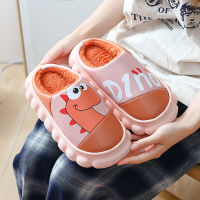 Women Plush Slippers Cartoon Dinosaur Couple Thick Shoes Female PU Waterproof Soft Comfort Footwear Male Indoor Home Slipper