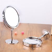 【BEIBEI】 3inch small Round Makeup Cosmetic Mirror 360 Degree Rotation Two Side Mirror Magnifier Stainless